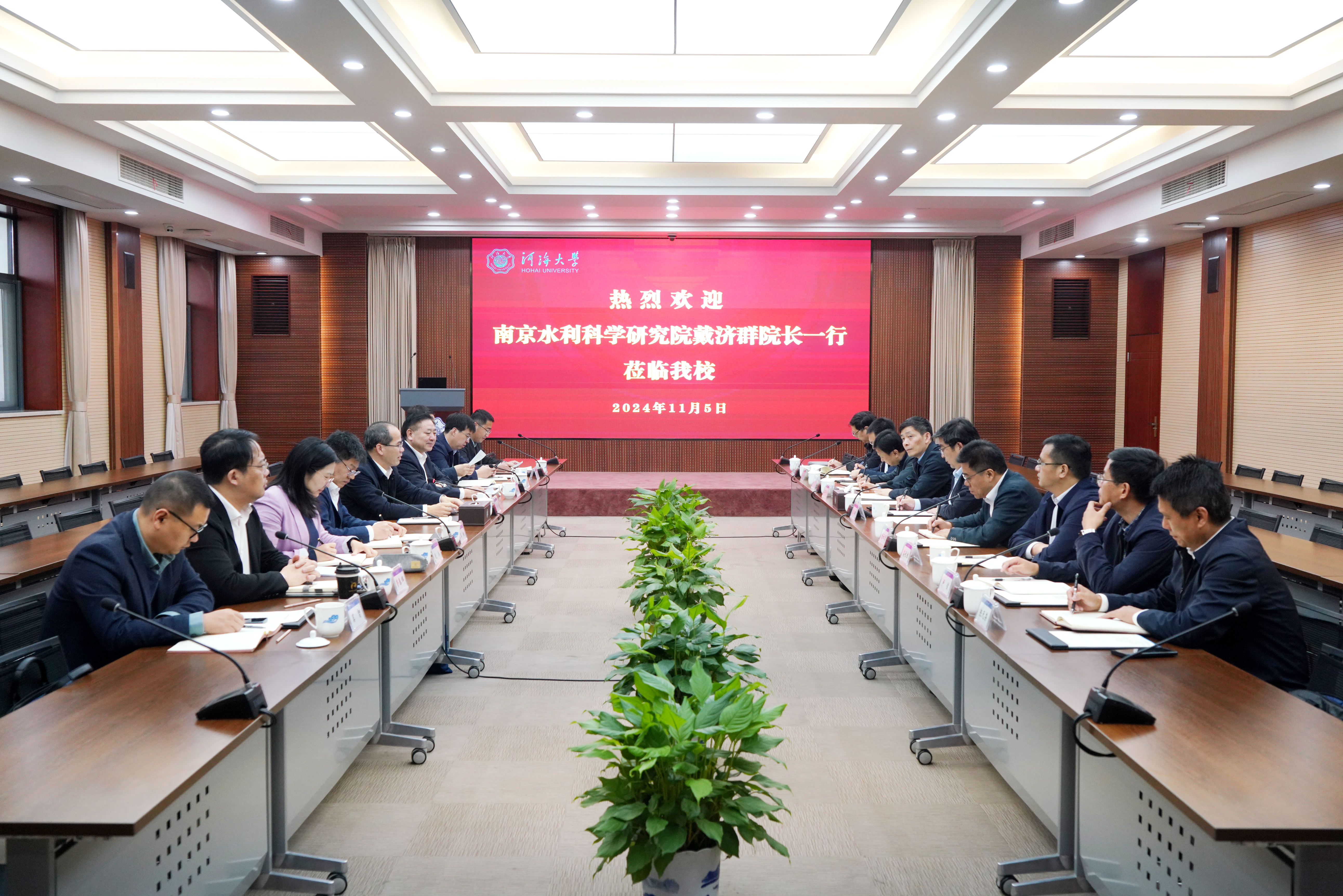 J9集团国际站