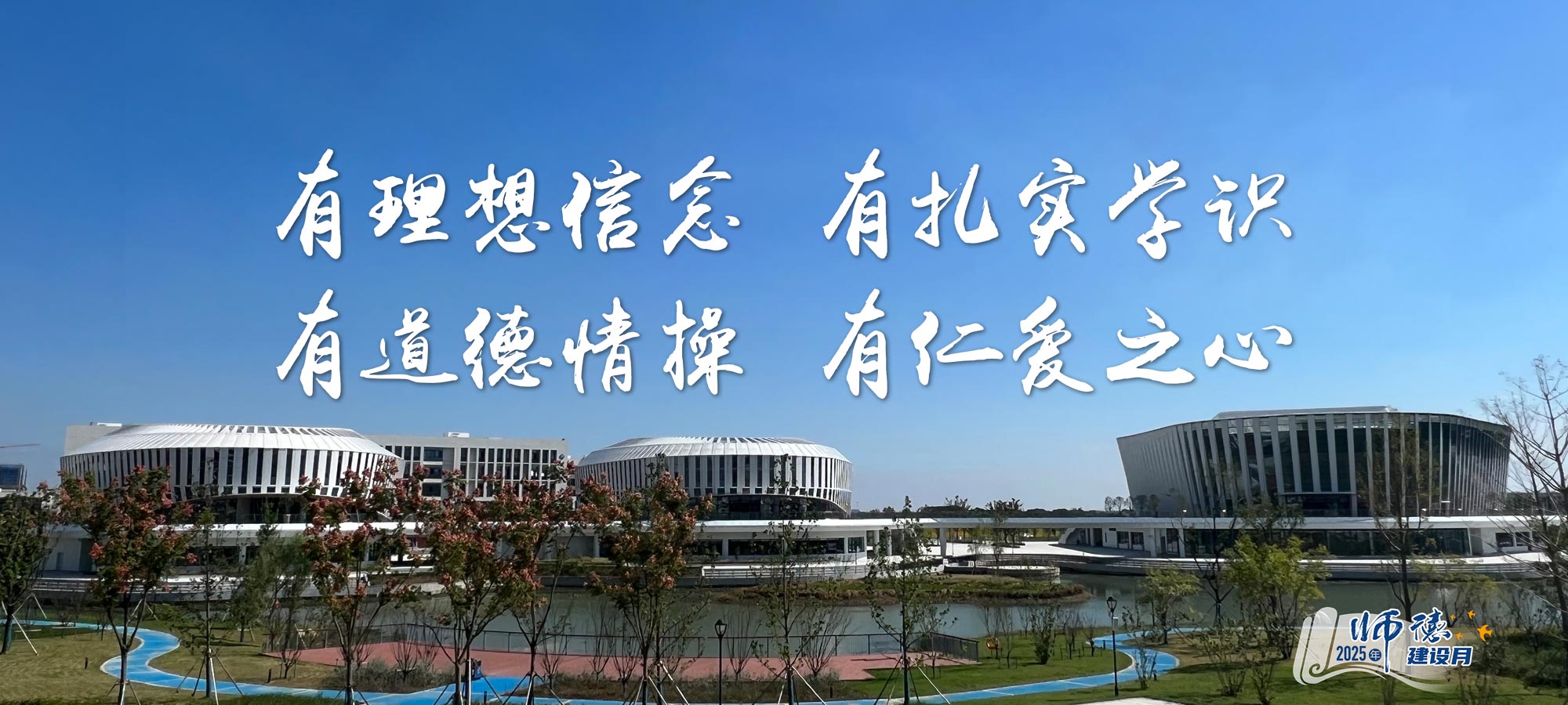 J9集团国际站