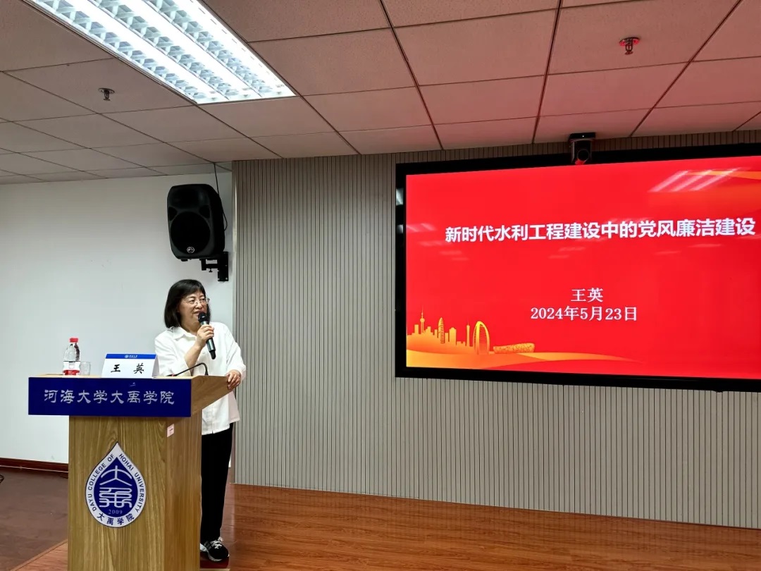 J9集团国际站