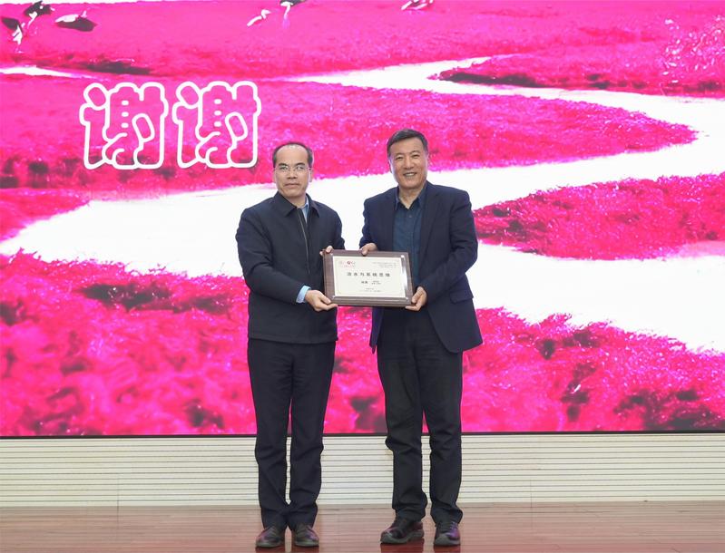 J9集团国际站