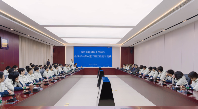 J9集团国际站