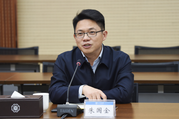J9集团国际站