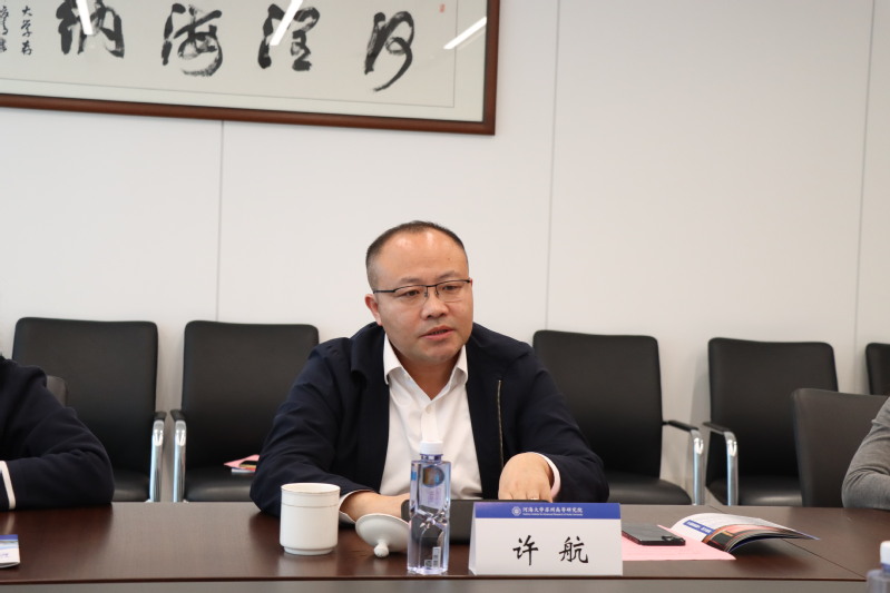 J9集团国际站