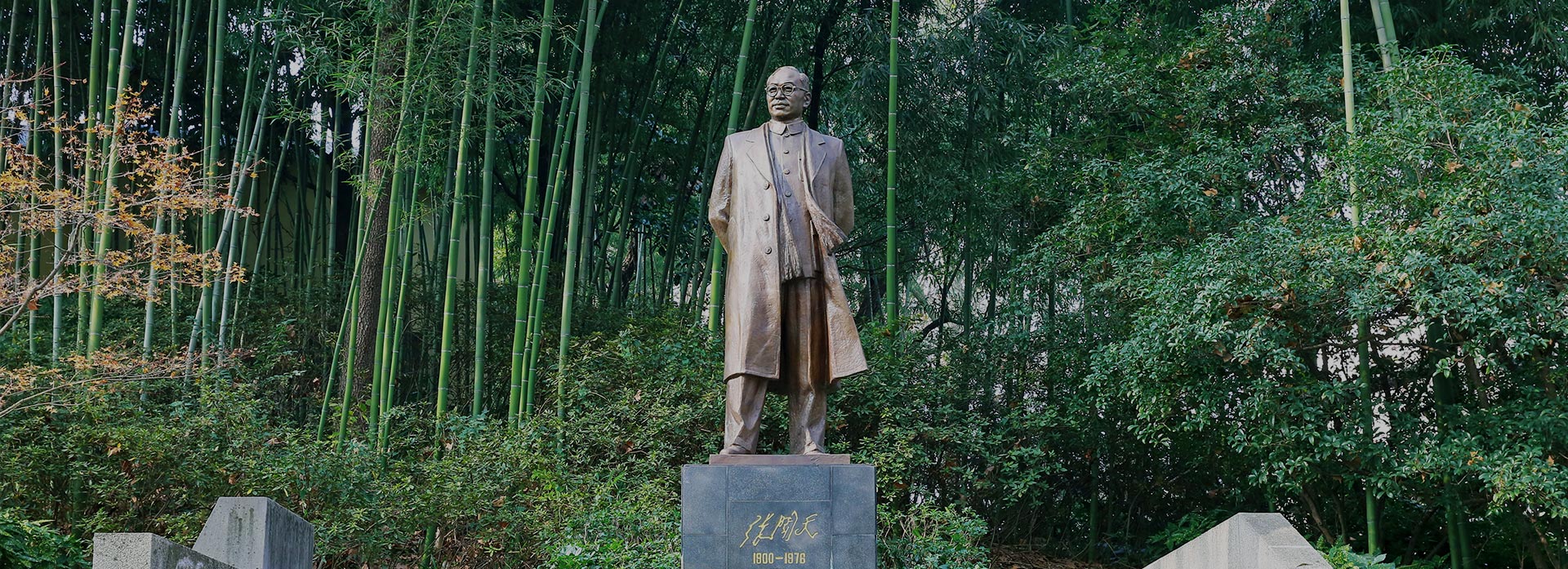 J9集团国际站